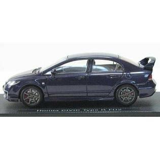 Honda Civic Type R 1/43 Scale A264