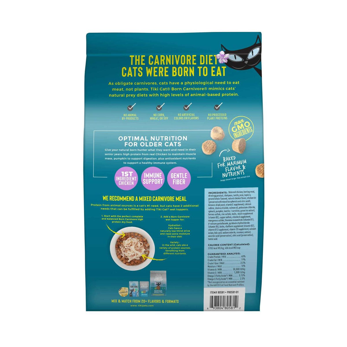 Tiki Cat Born Carnivore Dry Cat Food M515089