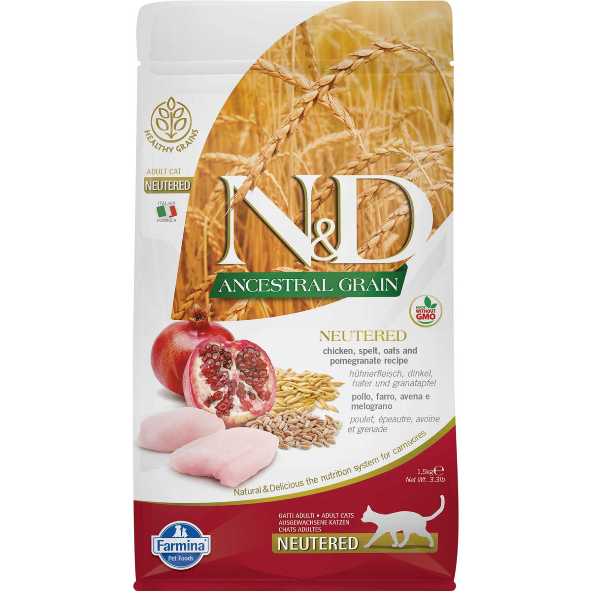 Chicken & Pomegranate Dry Cat Food B2318