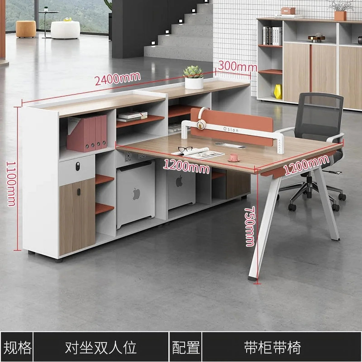 European Conference Executive Computer Desk Y3407