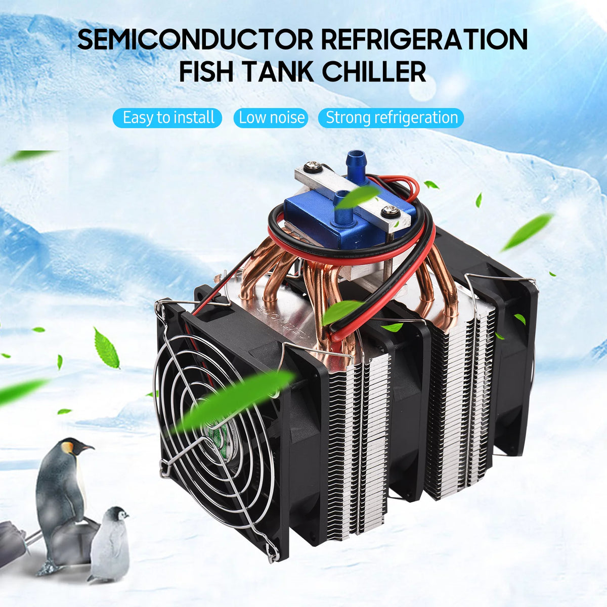 180W Semiconductor Refrigeration Aquarium Chiller for 40 Liters Q834704