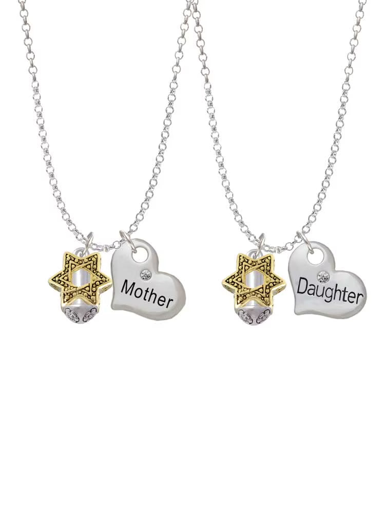 Goldtone Star of David Spinner Heart Necklaces (Set of 2) Q2097