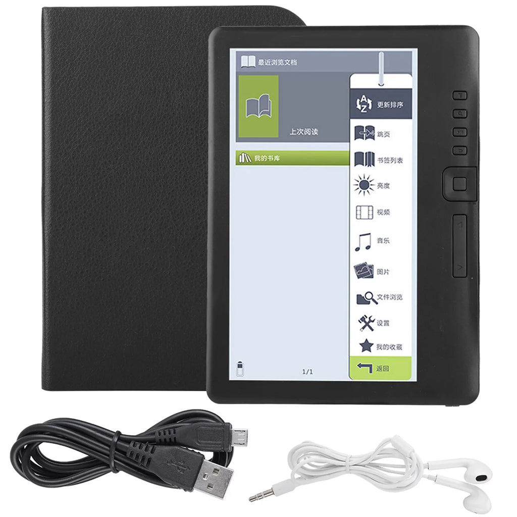 Portable 7inch E-book Reader Colorful Screen N1244