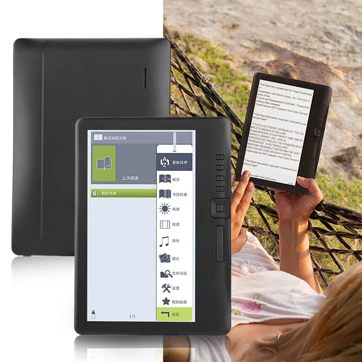 Portable 7inch E-book Reader Colorful Screen N1244