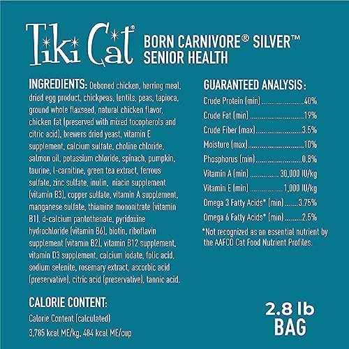 Tiki Cat Born Carnivore Dry Cat Food M515089