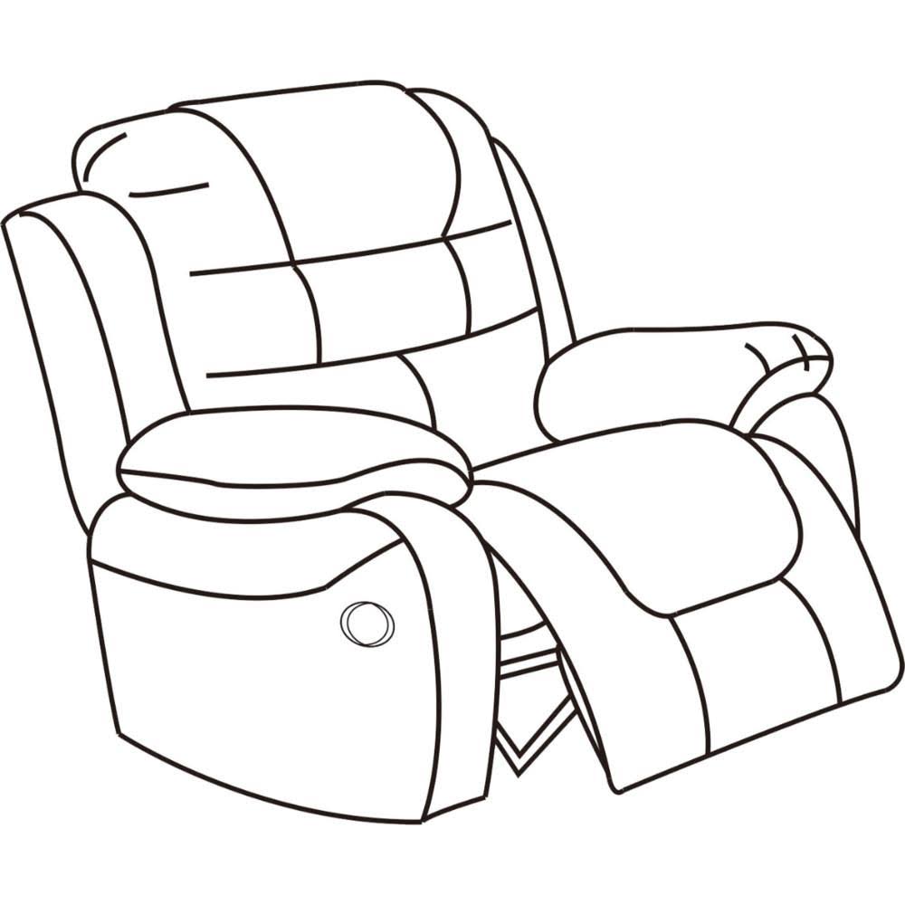 Grey Reclining Love Seat I999547