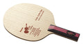 Straight Table Tennis Blade O80940