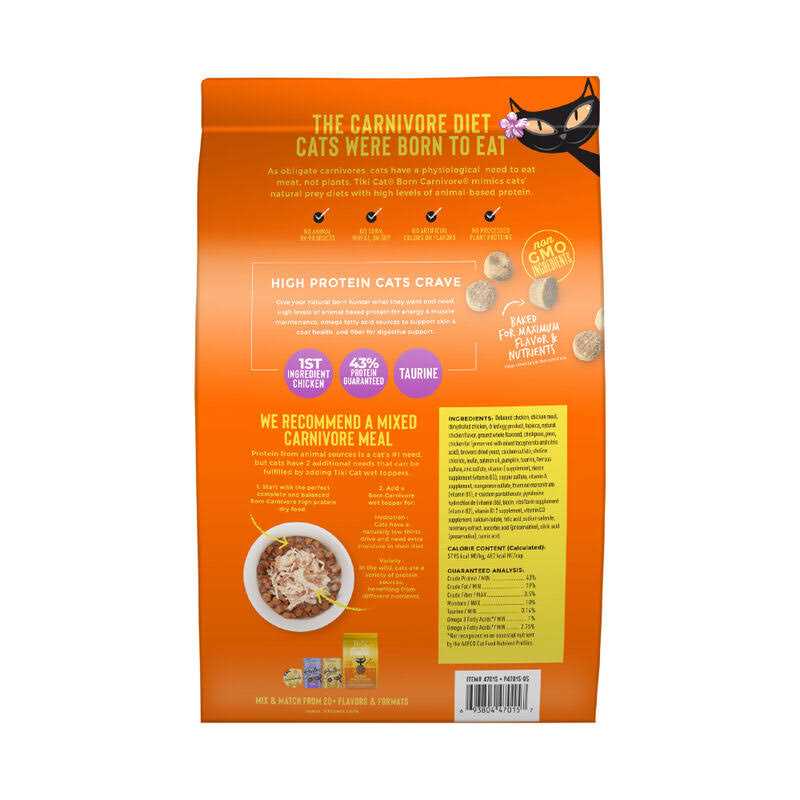 Chicken & Egg Dry Food Y32744